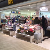 池袋サンシャインシティロフト Kirtasiyeci 池袋サンシャインシティロフト Kirtasiyeci