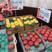 スーパーバリュー 春日部大場店 大場14 1