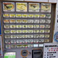 味噌屋せいべえ 春日部店 2 Tips