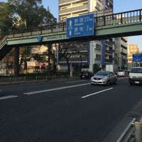 Photo taken at 府中市寿町二丁目歩道橋 by Hideki T. on 3/24/2016