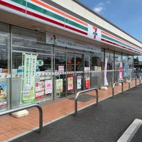 Photo taken at 7-Eleven by Hideki T. on 8/2/2020