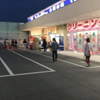 スーパーバリュー 春日部大場店 大場14 1
