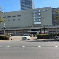 Photo taken at NHK Broadcasting Center by Hideki T. on 4/4/2023