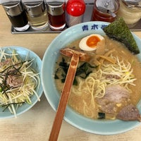 ラーメン青木亭 せんげん台店 越谷市 埼玉県