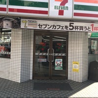 Photo taken at 7-Eleven by Hideki T. on 2/4/2018