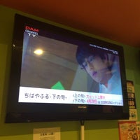 カラオケバンバン せんげん台駅前店 Karaoke Box