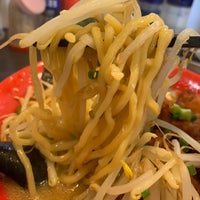 味噌屋せいべえ 春日部店 2 Tips