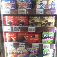 スーパーバリュー 春日部大場店 大場14 1