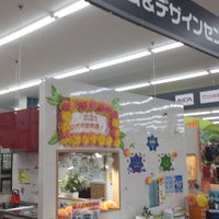 スーパービバホーム 春日部店 下柳769 1 スーパービバホーム 春日部店 下柳769 1