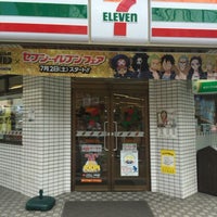 Photo taken at 7-Eleven by Hideki T. on 7/10/2016