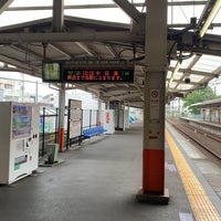 Photo taken at Takesato Station by Hideki T. on 5/9/2020