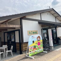 Photo taken at 道の駅 アグリの郷 栗東 by ひー こ. on 4/6/2024