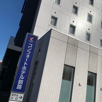 Photo taken at Comfort Hotel Kushiro by ひー こ. on 9/24/2022
