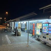Photo taken at 道の駅 宇津ノ谷峠（上り/藤枝市側） by ひー こ. on 4/7/2024