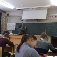 Photo taken at Школа №1937 (структурное подразделение школы №1420) by bogacheva on 4/1/2013