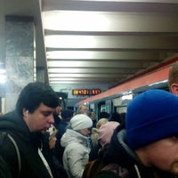 Photo taken at metro Ryazansky Prospekt by Евгений Р. on 11/28/2017