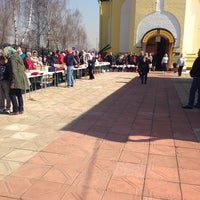 Photo taken at Свято Никольский Храм by Alexey I. on 4/19/2014