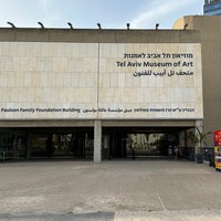 Photo taken at Tel Aviv Museum of Art by Ilker I. on 5/24/2023