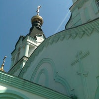 Photo taken at Храм Пресвятой Троицы by Larissa on 6/8/2014