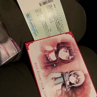 イオンシネマ倉敷 Cinema