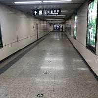 Photo taken at Dongdan Metro Station by Scooter T. on 3/25/2018