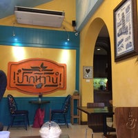 Photo taken at Pakwhan Coffee by Jirapat N. on 5/19/2019
