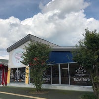 いわふねフルーツパーク Farm