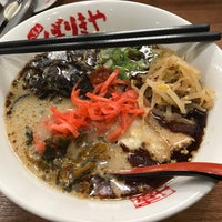 ばりきや Fc前橋関根店 1 Tip ばりきや Fc前橋関根店 1 Tip