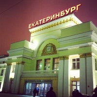 Photo taken at Остановка «Железнодорожный вокзал» by Эльвина Х. on 3/26/2013