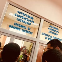Photo taken at Road Police of RA / Yerevan Registration-Examination Departament by Vladimir B. on 12/18/2017