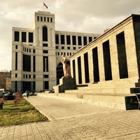 Photo taken at Shahumyan square | Շահումյանի հրապարակ by Vladimir B. on 3/23/2017