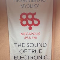 Photo taken at Megapolis 89.5 FM by Denis Z. on 6/29/2016