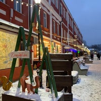 Photo taken at Ландау by Oksana Y. on 1/15/2021
