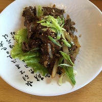 Photo taken at Midori Sushi by Bobby B. on 6/29/2017