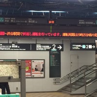 Photo taken at Eda Station (DT17) by ピヨ山 ピ. on 1/10/2015