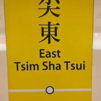Photo taken at MTR East Tsim Sha Tsui Station by Edward A. on 7/20/2023