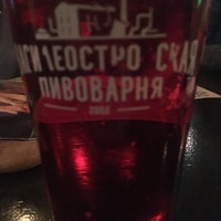 Photo taken at SПБ by Lacka on 4/20/2018