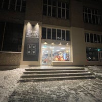 รูปภาพถ่ายที่ Gero alaus parduotuvė Vilnius โดย Jonaistė J. เมื่อ 1/3/2023