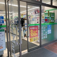 Photo taken at FamilyMart by Shige S. on 11/8/2020