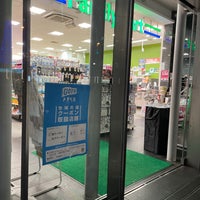 Photo taken at FamilyMart by Shige S. on 12/12/2020