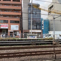 Photo taken at JR Higashi-Nakano Station by Shige S. on 7/11/2022