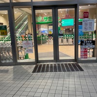 Photo taken at Summit Store by Shige S. on 1/26/2023