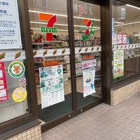 Photo taken at 7-Eleven by Shige S. on 12/30/2020