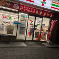 Photo taken at 7-Eleven by Shige S. on 12/12/2020