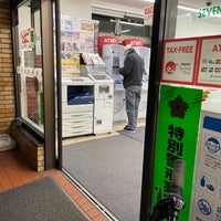 Photo taken at 7-Eleven by Shige S. on 2/21/2022