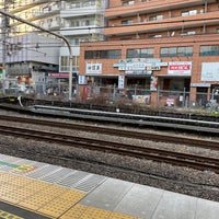 Photo taken at Higashi-Nakano Station by Shige S. on 2/18/2023
