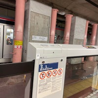 Photo taken at Hibiya Line Hibiya Station (H08) by Shige S. on 1/11/2023