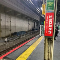 Photo taken at JR Platforms 15-16 by Shige S. on 1/26/2023