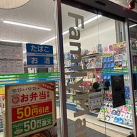 Photo taken at FamilyMart by Shige S. on 12/24/2020