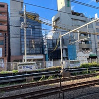 Photo taken at JR Higashi-Nakano Station by Shige S. on 8/11/2022